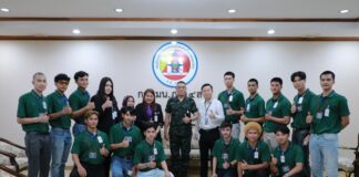 มทภ.4 ต้อนรับ คณะผู้บริหารศูนย์การค้าโคลีเซี่ยม สาขายะลา และผู้เข้าประกวด YALA MAN MODEL 2023 พร้อมสนับสนุนกิจกรรมของเยาวชนให้กล้าแสดงออกอย่างสร้างสรรค์เพื่อพัฒนาพื้นที่ จชต.