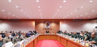 กอ.รมน.ภาค 4 สน. ประชุมชี้แจงแนวทางการปฏิบัติงานให้สอดคล้องกับ พรบ. ป้องกันและปราบปรามการทรมานและการกระทำให้บุคคลสูญหาย พ.ศ. 2565