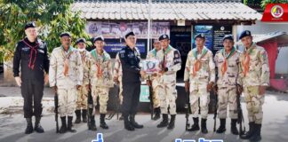 ตรวจเยี่ยมฐานปฏิบัติการ กำกับดูแลกำลังพลตามนโยบายผู้บังคับบัญชา ย้ำ!! มาตรการในการรักษาความปลอดภัยพื้นที่ สร้างความเชื่อมั่นให้ประชาชน