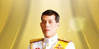 4 พฤษภาคม “วันฉัตรมงคล”