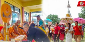 ร่วมทำบุญสมทบทุนในการปรับปรุง และพัฒนาปฏิสังขรณ์ วัดสุคิรินประชาราม