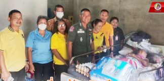 เยี่ยมผู้ป่วยติดเตียงพร้อมมอบสิ่งของอุปโภค-บริโภค