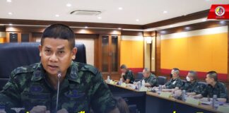 ประชุมหารือแนวทางการส่งเสริมและคุ้มครองสิทธิมนุษยชน ในพื้นที่จังหวัดชายแดนภาคใต้