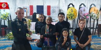 รอง ผอ.รมน.ภาค 4 สน. เดินทางเป็นเจ้าภาพสวดพระอภิธรรมศพทหารกล้า