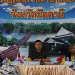 รองแม่ทัพภาคที่ 4 ประชุมขับเคลื่อนงานการแก้ไขปัญหายาเสพติด สนับสนุนงานฟื้นฟูสภาพทางสังคม และฟื้นฟูสมรรถภาพผู้ติดยาเสพติด