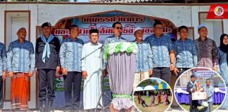 เปิดโครงการมหกรรมวิชาการและกีฬาตาดีกาสัมพันธ์ระดับอำเภอ ประจำปี 2566 “พัฒนาสัมพันธ์ เสริมสร้างความเข้าใจ” กับประชาชนในพื้นที่ชายแดนใต้