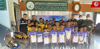 ทหารเรือ ปันความรู้ สู่เด็กกำพร้า สาธิตการปฐมพยาบาลเบื้องต้น ช่วยฟื้นคืนชีพขั้นพื้นฐาน (CPR)