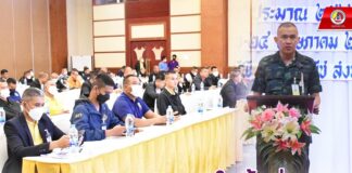 กอ.รมน.ภาค 4 สน. จัดปฐมนิเทศผู้ปฏิบัติงานในพื้นที่จังหวัดชายแดนภาคใต้ เสริมสร้างความรู้ ความเข้าใจเกี่ยวกับนโยบาย และแนวทางการปฏิบัติงาน