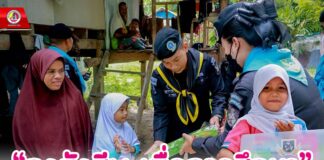 “ถุงยังชีพ เพื่อการศึกษา” เพื่อน้องๆ เยาวชนในพื้นที่จังหวัดชายแดนภาคใต้