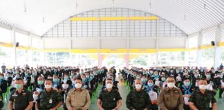 พิธีปิดการฝึกทบทวนสมาชิกกองพันราษฎรอาสารักษาหมู่บ้าน และสมาชิกกองพันราษฎรอาสารักษาเมือง ในพื้นที่จังหวัดยะลา ประจำปีงบประมาณ 2566 ทบทวนความรู้เพื่อปฏิบัติหน้าที่อย่างเต็มประสิทธิภาพ