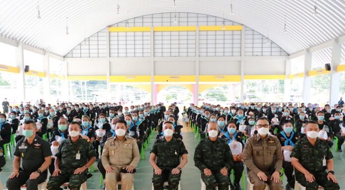 พิธีปิดการฝึกทบทวนสมาชิกกองพันราษฎรอาสารักษาหมู่บ้าน และสมาชิกกองพันราษฎรอาสารักษาเมือง ในพื้นที่จังหวัดยะลา ประจำปีงบประมาณ 2566 ทบทวนความรู้เพื่อปฏิบัติหน้าที่อย่างเต็มประสิทธิภาพ