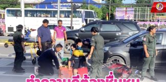 ทำความดีต้องชื่นชม 5 นศท. ช่วยเหลือประชาชนที่ประสบอุบัติเหตุทางถนน