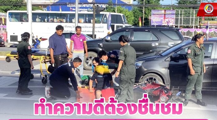 ทำความดีต้องชื่นชม 5 นศท. ช่วยเหลือประชาชนที่ประสบอุบัติเหตุทางถนน