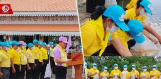 พิธีปล่อยพันธุ์สัตว์น้ำ จำนวน 400,000 ตัว เนื่องในโอกาสมหามงคลเฉลิมพระชนมพรรษา สมเด็จพระนางเจ้าสุทิดา พัชรสุธาพิมลลักษณ พระบรมราชินี 3 มิถุนายน 2566