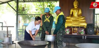 ร่วมสืบสานประเพณีกวนข้าวทิพย์ เนื่องในวันวิสาขบูชา สืบสานประเพณีสำคัญทางพระพุทธศาสนา
