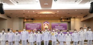 จ.ยะลา จัดกิจกรรมเฉลิมพระเกียรติสมเด็จพระนางเจ้าฯ พระบรมราชินี เนื่องในโอกาสวันเฉลิมพระชนมพรรษา 3 มิ.ย.66