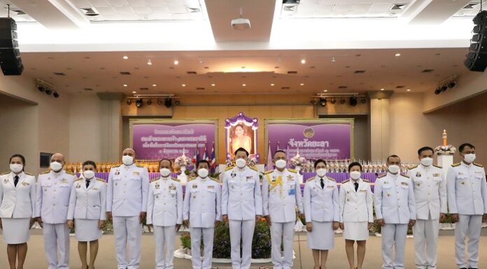 จ.ยะลา จัดกิจกรรมเฉลิมพระเกียรติสมเด็จพระนางเจ้าฯ พระบรมราชินี เนื่องในโอกาสวันเฉลิมพระชนมพรรษา 3 มิ.ย.66