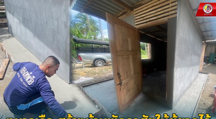 ทหารเรือ สร้างบ้านพักอาศัยให้ผู้ยากไร้