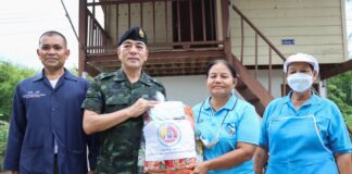 มทภ.4 ตรวจเยี่ยมโครงการฟาร์มตัวอย่างฯ บ้านน้ำดำ อ.หนองจิก แหล่งสร้างอาชีพสร้างรายได้ เพื่อให้สมาชิกสามารถพึ่งตนเองได้อย่างยั่งยืน