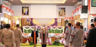 องคมนตรี เป็นประธานในพิธีประสาทอนุปริญญาบัตร วิทยาลัยชุมชนนราธิวาส ผลิตบุคคลที่มีคุณภาพภายใต้สังคมพหุวัฒนธรรมสู่การพัฒนาชุมชน