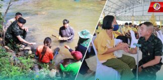 แม่ทัพภาคที่ 4 เยี่ยมให้กำลังใจ พบปะพี่น้องไทยพุทธ สุคิริน ปูแผนพัฒนาแหล่งท่องเที่ยว พร้อมผลักดันสร้างรายได้แก่ชุมชน