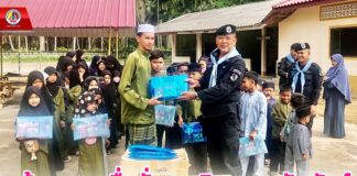 สร้างความเชื่อมั่น ผูกมิตร สานสัมพันธ์ กับบุคลากรทางการศึกษา โรงเรียนตาดีกา