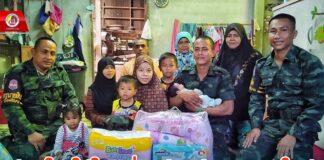 ห่วงใย ใส่ใจ เยี่ยมบ้านน้องทหารใหม่ เพราะเรา คือ ครอบครัวเดียวกัน