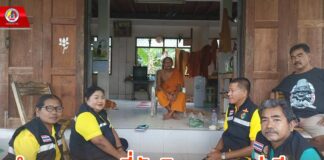 ฉก.ตชด.43 สำรวจสถานที่จัดกิจกรรมแห่เทียนและถวายเทียนพรรษา 9 วัด ในพื้นที่ จังหวัดสงขลา ร่วมอนุรักษ์วัฒนธรรมประเพณีท้องถิ่นที่ถือปฏิบัติของชาวพุทธ