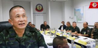 กอ.รมน.ภาค 4 สน. ประชุมติดตามความคืบหน้าการดำเนินคดีกับขบวนการนักศึกษาแห่งชาติ