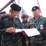 ผบ.บก.ควบคุมสุริโยทัย เน้นย้ำ! เพิ่มมาตรการรักษาความปลอดภัยตามแนวชายแดนไทย – มาเลเซีย ในห้วงเทศกาลวันอีดิ้ลอัฎฮา หรือวันรายอฮัจยี ของพี่น้องประชาชนไทยมุสลิมในพื้นที่จังหวัดชายแดนภาคใต้