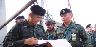 ผบ.บก.ควบคุมสุริโยทัย เน้นย้ำ! เพิ่มมาตรการรักษาความปลอดภัยตามแนวชายแดนไทย – มาเลเซีย ในห้วงเทศกาลวันอีดิ้ลอัฎฮา หรือวันรายอฮัจยี ของพี่น้องประชาชนไทยมุสลิมในพื้นที่จังหวัดชายแดนภาคใต้