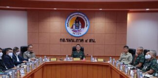 มทภ.4 ประชุมหน่วยขึ้นตรง ที่ปฏิบัติงานในพื้นที่ชายแดนใต้ เน้นย้ำให้ทุกหน่วยต้องปฏิบัติงานด้วยความไม่ประมาท เตรียมพร้อมรับมือในทุกสถานการณ์