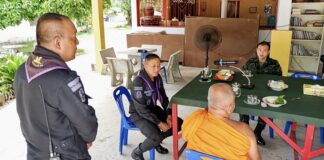 กิจกรรม “พัฒนาสัมพันธ์ เสวนายามเช้า” กับผู้นำศาสนา และเครือข่ายต่างๆ ภายในชุมชน ต.ละหาร อ.สายบุรี จ.ปัตตานี