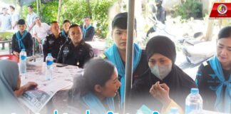 เจ้าหน้าที่เข้าเยี่ยมให้กำลังใจครอบครัว นายอาหมะกอซี หะยีเลาะ ผู้ช่วยผู้ใหญ่บ้าน เสียชีวิตจากการร่วมปฏิบัติหน้าที่ ในการบังคับใช้กฎหมาย พื้นที่ ม.3 บ.ควนลาแม ต.นาเกตุ อ.โคกโพธิ์ จ.ปัตตานี เมื่อ 4 ก.ค.66 ที่ผ่านมา