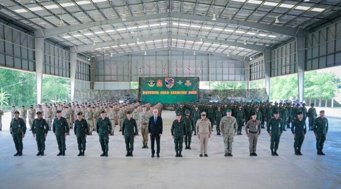 เปิดการฝึกผสมกองทัพไทย- สหราชอาณาจักร ภายใต้ชื่อรหัสการฝึก Panther Gold 23