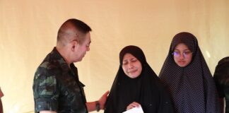 แม่ทัพภาคที่ 4 เยี่ยมปลอบขวัญให้กำลังใจครอบครัวผู้ช่วยผู้ใหญ่บ้านที่เสียชีวิต พร้อมจะดูแลให้ถึงที่สุด