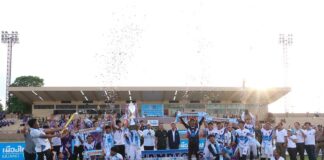 แม่ทัพภาคที่ 4 เป็นประธานปิดการแข่งขัน และมอบรางวัลแก่แชมป์ฟุตบอลเยาวชน “มาดามคัพ 2023 “ จัดโดยบริษัท เมืองไทยประกันภัย จำกัด (มหาชน)ร่วมกับหอการค้าไทย หวังใช้กีฬาเป็นสื่อให้เยาวชนห่างไกลยาเสพติด และพลักดันเยาวชนสู่การเป็นนักกีฬาอาชีพ