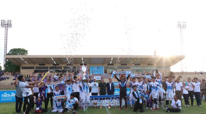 แม่ทัพภาคที่ 4 เป็นประธานปิดการแข่งขัน และมอบรางวัลแก่แชมป์ฟุตบอลเยาวชน “มาดามคัพ 2023 “ จัดโดยบริษัท เมืองไทยประกันภัย จำกัด (มหาชน)ร่วมกับหอการค้าไทย หวังใช้กีฬาเป็นสื่อให้เยาวชนห่างไกลยาเสพติด และพลักดันเยาวชนสู่การเป็นนักกีฬาอาชีพ