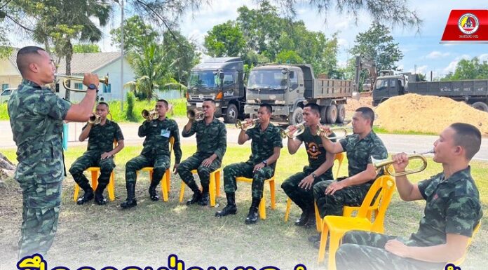 ฝึกการเป่าแตรทำนองทหารม้าให้กับกำลังพล