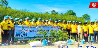 กิจกรรม “ปลูกต้นไม้ สร้างความตระหนักรู้ในการฟื้นฟูและอนุรักษ์ทรัพยากรดิน”