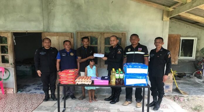 เพราะเราคือครอบครัวเดียวกัน ครอบครัวกองทัพบก