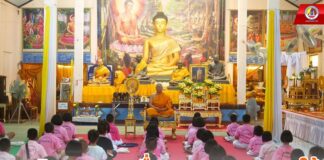 เลขาธิการ ศอ.บต. ชื่นชมเยาวชนชายแดนใต้ ที่เข้าอบรมศาสนา ที่ศูนย์ศึกษาพระพุทธศาสนาวันอาทิตย์ หวังอยากเห็นเยาวชนทุกคน เติบโตเป็นคนดีของสังคม และอยู่ใกล้ชิดหลักคำสอนของศาสนาที่ดีงาม