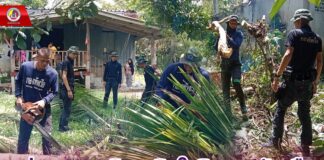 ให้การช่วยเหลือประชาชนที่ได้รับผลกระทบจากเหตุวาตภัย