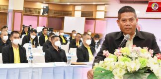 กอ.รมน.ภาค 4 สน. จัดประชุมเชิงปฏิบัติการจัดทำแผนเสริมสร้างสันติสุขจังหวัดชายแดนภาคใต้ ประจำปี 2567