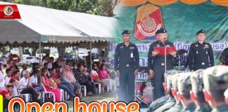 Open house เปิดบ้านทหารใหม่ ดูแลใส่ใจเหมือนครอบครัว