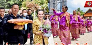 ร่วมประเพณีทอดผ้าป่าสามัคคี อนุรักษ์ขนบธรรมเนียมวัฒนธรรมอันดีงามพื้นที่ชายแดนใต้