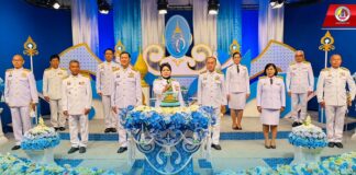 ผู้ว่าราชการจังหวัดปัตตานี นำหัวหน้าส่วนราชการทุกหมู่เหล่า ร่วมบันทึกเทปรายการพิเศษถวายพระพร เนื่องในโอกาสวันเฉลิมพระชนมพรรษา สมเด็จพระนางเจ้าสิริกิติ์ พระบรมราชินีนาถ พระบรมราชชนนีพันปีหลวง 12 สิงหาคม 2566