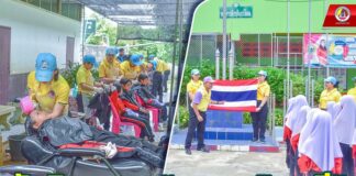 ทหารพราน 30 จัดกิจกรรม “เสาธง 5 นาที” พร้อมออกให้บริการตัดผม หมักเหา สร้างสุขอนามัยที่ดีให้น้องนักเรียน