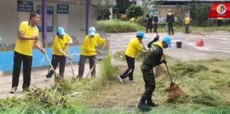 กิจกรรมจิตอาสาพัฒนาเนื่องในวันคล้ายวันสวรรคตสมเด็จพระศรีนครินทราบรมราชชนนี