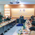 ️ประชุมผลการปฏิบัติงานประจำปีงบประมาณ 2566 ร่วมหารือเพื่อเพิ่มศักยภาพชุดคุ้มครองตำบลในพื้นที่จังหวัดชายแดนภาคใต้